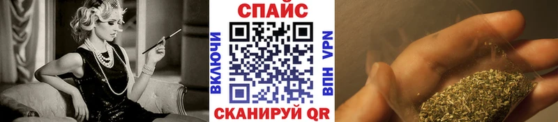 ОМГ ОМГ ссылка  купить закладку  Задонск  БУТИРАТ GHB 