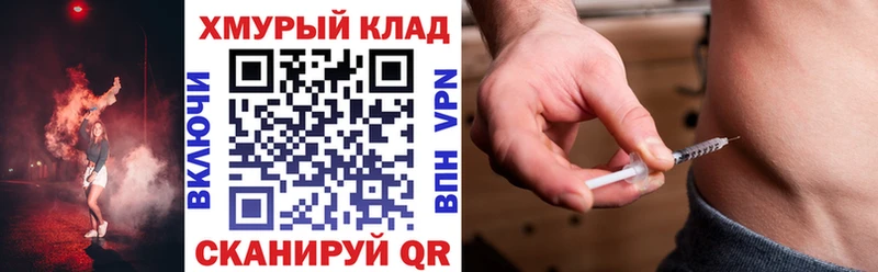 купить наркотики сайты  Задонск  ссылка на мегу как войти  ГЕРОИН гречка 