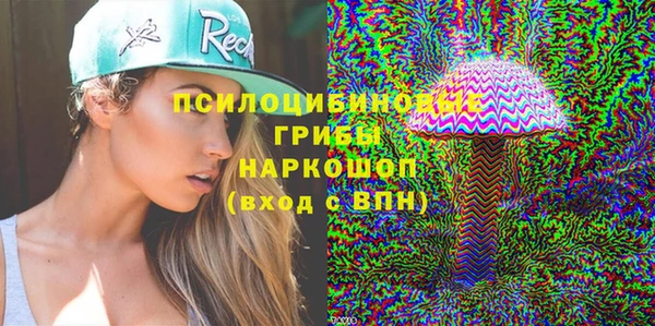 мефедрон VHQ Алзамай