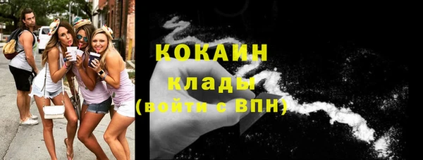 круглые Алексеевка