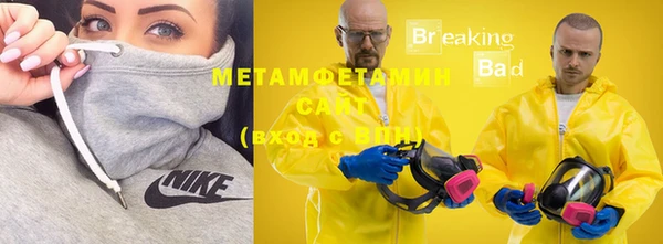 марки lsd Абдулино