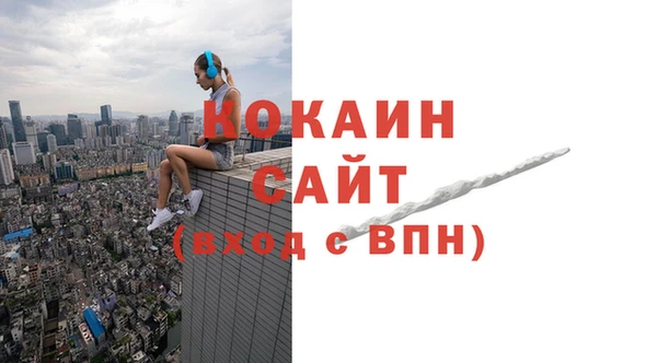 марки lsd Абдулино