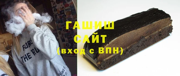 марки lsd Абдулино