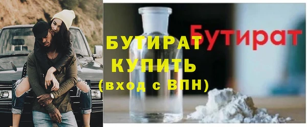 каннабис Инсар