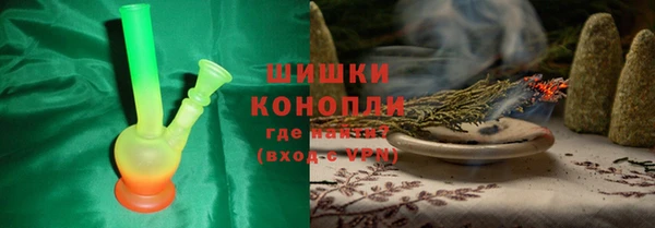 дурь Каменск-Шахтинский