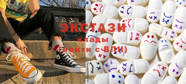 мефедрон мука Абинск