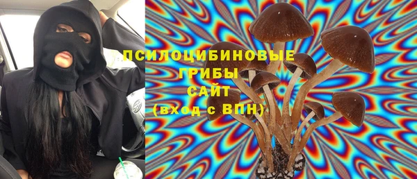 СК Лабытнанги