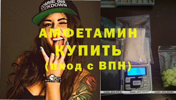 ПСИЛОЦИБИНОВЫЕ ГРИБЫ Абаза