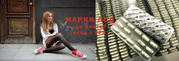 сатива Ладушкин