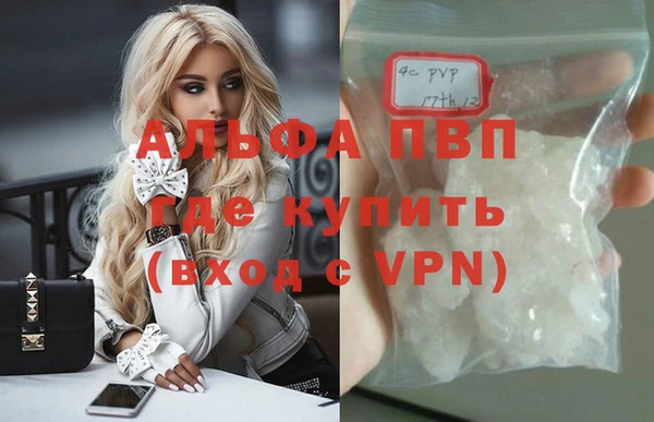 круглые Алексеевка