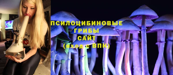 марки lsd Абдулино