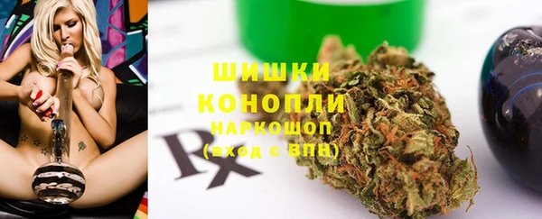 марки lsd Абдулино