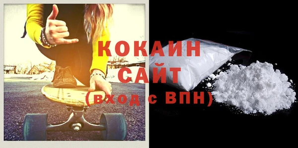 ПСИЛОЦИБИНОВЫЕ ГРИБЫ Абаза